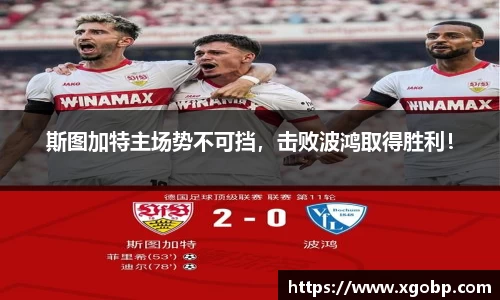 南宫ng28官方网站