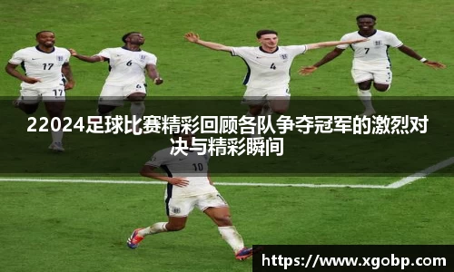 南宫ng28官方网站