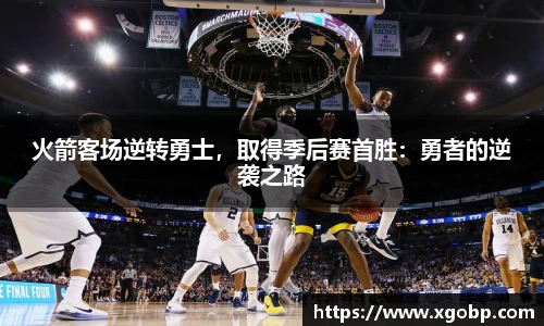 南宫ng28官方网站