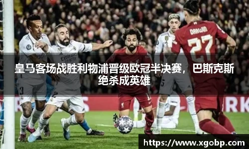 南宫ng28官方网站