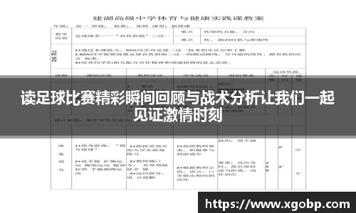 南宫ng28官方网站