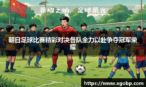 南宫ng28官方网站