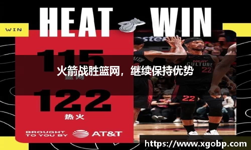 南宫ng28官方网站