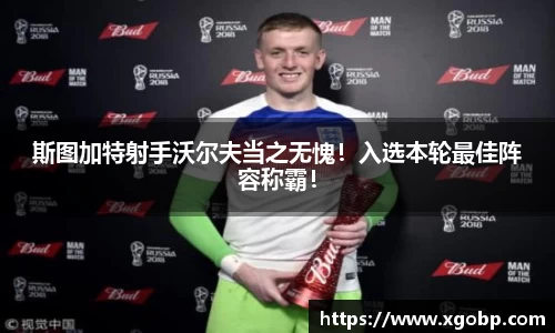 南宫ng28官方网站