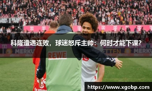 南宫ng28官方网站