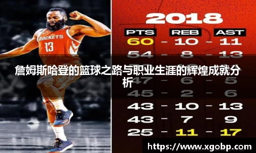 南宫ng28官方网站