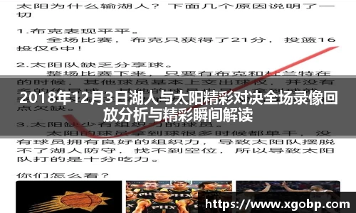 南宫ng28官方网站