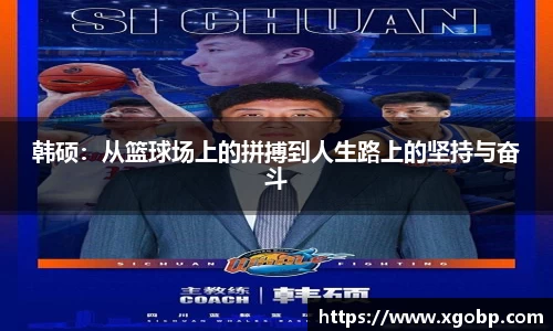 南宫ng28官方网站