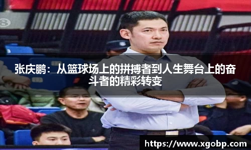 南宫ng28官方网站