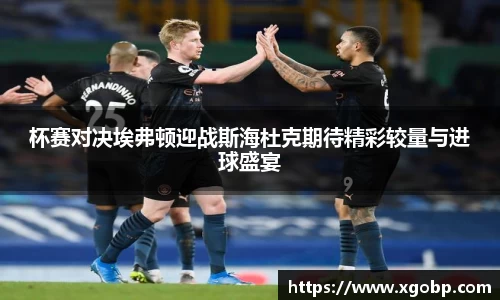 南宫ng28官方网站