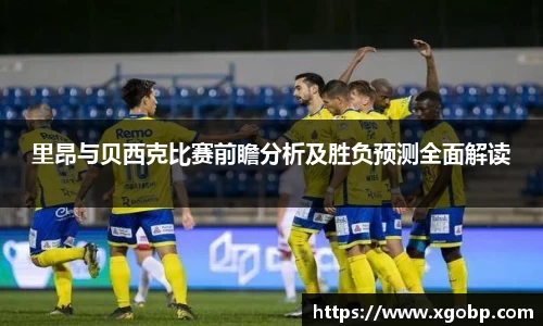 南宫ng28官方网站