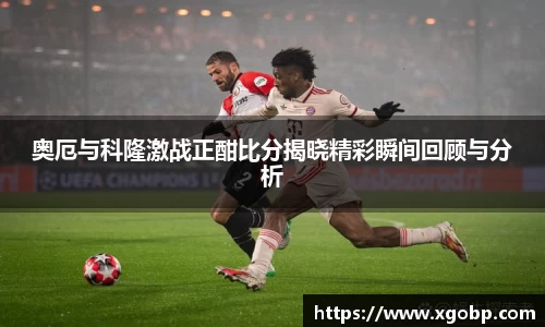 南宫ng28官方网站