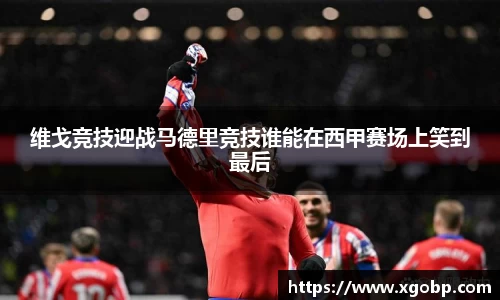 南宫ng28官方网站