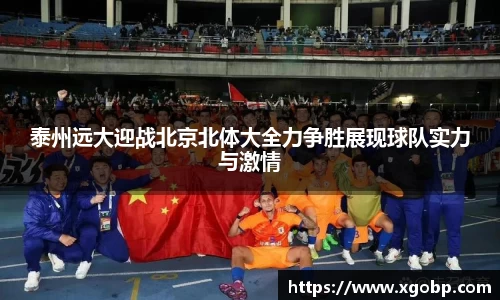 南宫ng28官方网站