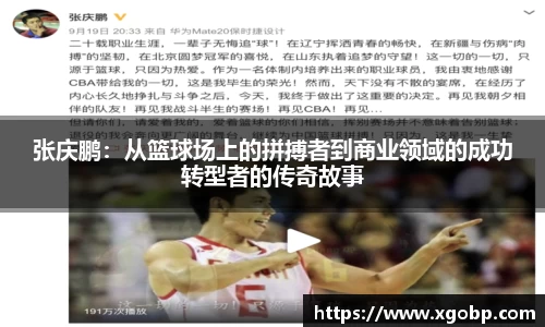 南宫ng28官方网站