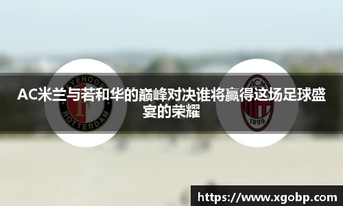 南宫ng28官方网站