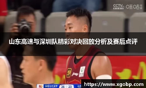 南宫ng28官方网站