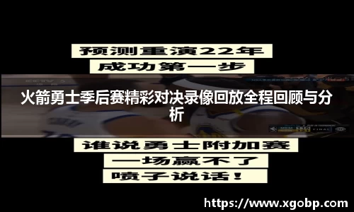 南宫ng28官方网站