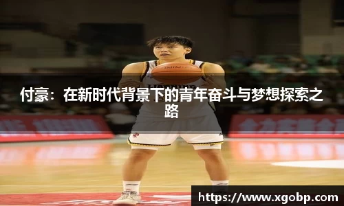 南宫ng28官方网站