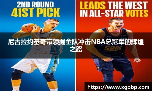 南宫ng28官方网站