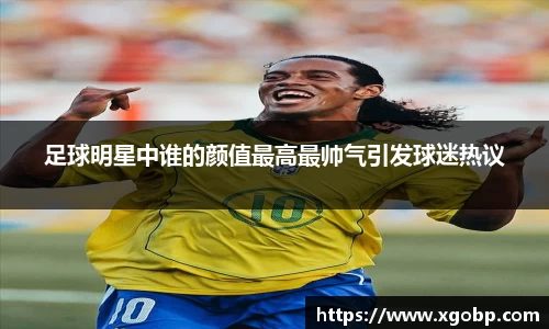 南宫ng28官方网站