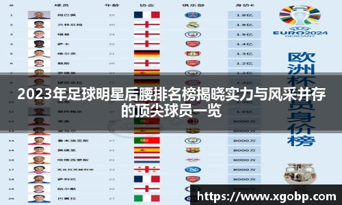 南宫ng28官方网站