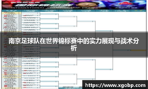 南宫ng28官方网站