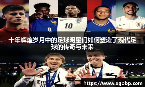 南宫ng28官方网站