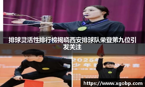 南宫ng28官方网站