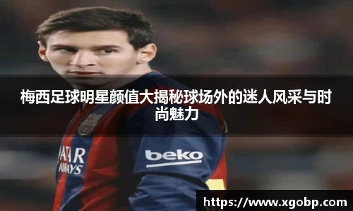 南宫ng28官方网站